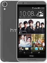HTC Desire 820G+ dual sim title=